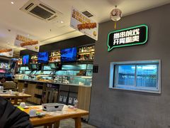 -木屋烧烤(佛山东方广场店)