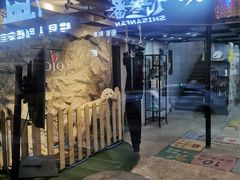 -MOJO密室逃脱(中街旗舰店)