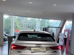 -上海永达奥诚奥迪4S店(申江路店)