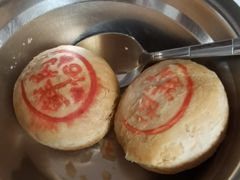 招牌鲜肉月饼-泰康食品有限公司食品厂