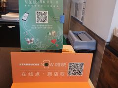 -八十八粉儿(尚都店)