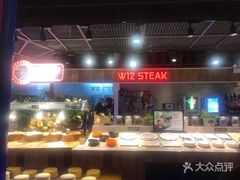 自助取餐区-西十二街牛排(顺义华联店)