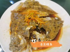 -尚品海鲜大排档