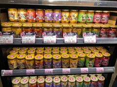 -远大购物中心(南岗店)