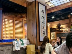 -长寿参鸡汤(朝韩风情街店)