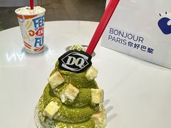 -DQ·蛋糕·冰淇淋(三亚青春颂店)