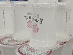 -蔡林记(珞狮南路店)