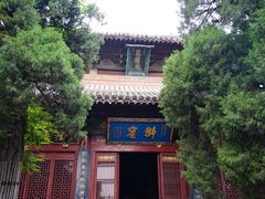 -洛阳白马寺