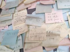 -疯狂烤翅(熙街店)