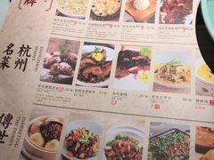 -绿茶餐厅(布吉万象汇店)