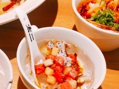 前任红糖冰粉-太二酸菜鱼(福州泰禾店)