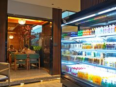 -三谷里·生态水疗空间(五一店)
