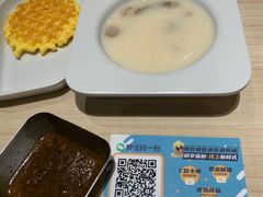 -豪客来牛排(绿宝广场店)