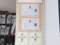 -乐派堂宠物医院·猫友好· 心脏科(东街店)