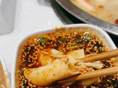 -傣妹火锅(狮子桥店)