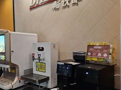 -萨莉亚意式餐厅(石鼓路店)