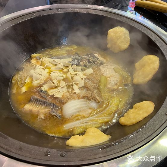 嘎嘎香锅灶台鱼(沙湖路店)