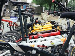 -大行Dahon自行车·北京顶点单车apex bike·ARAI摩托车头盔(白塔寺专卖店)