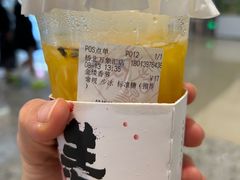 -拾叁茶(桥北万象汇店)