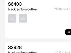 -black rainbow coffee
