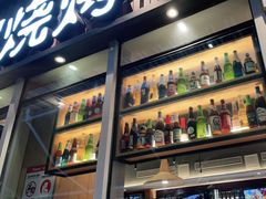 -木屋烧烤(坂田天安云谷店)