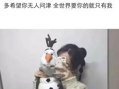 -巴黎第七街区KTV