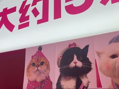 -K22.酸奶草莓(烟台芝罘店)