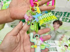 -友谊阳光城