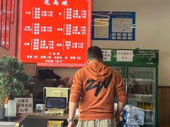 -甩两碗(中海·龙泉公馆店)