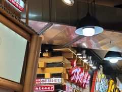 -丁家坡洋芋·观音桥好吃街A区(全国总店)