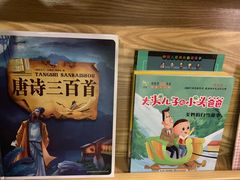 -风雨书店(下城店)