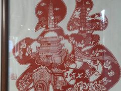 -福州工人文化宫