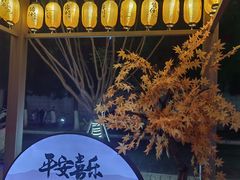 -南屏步行街