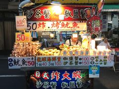 -六合夜市