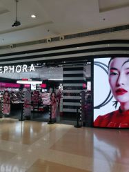-丝芙兰Sephora
