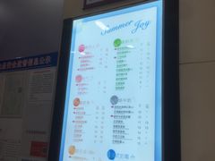 -CoCo都可(南京珠江路店)