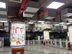 -平安里(地铁站)