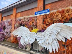-云间粮仓