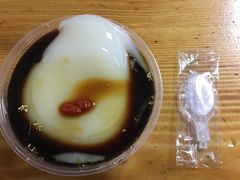 -胖胖板凳面