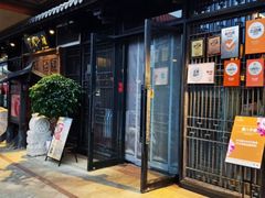 -重八牛府(花乡奥莱店)