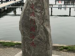-武汉大学-樱园