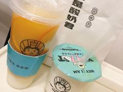 -我是酸奶君(壹方城店)