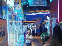 -真快活Coohoo Max(银泰创意城店)