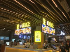 -冷面王(国购广场店)