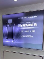 -武汉五洲整形外科医院