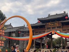 -雪山彩虹谷景区