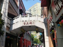 -吉庆街美食广场