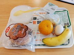 -爱康国宾体检中心(五角场万达广场分院)