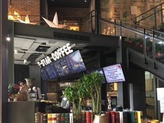-D STAR COFFEE帝星咖啡