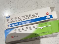 -上海仁爱医院